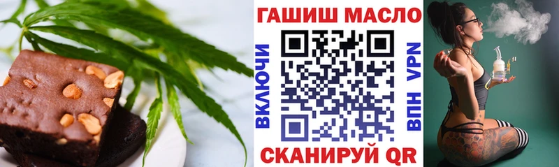 цены   Переславль-Залесский  blacksprut зеркало  Canna-Cookies марихуана 