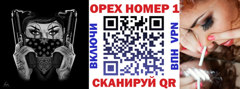 COCAIN 99%  Переславль-Залесский 
