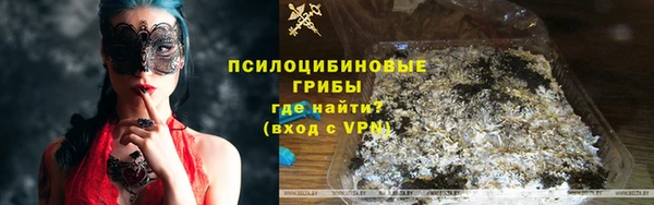кокаин перу Няндома