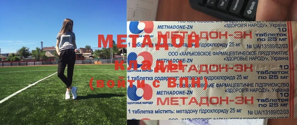 СК Алексин