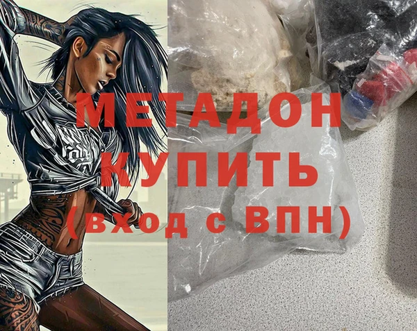 героин Алзамай