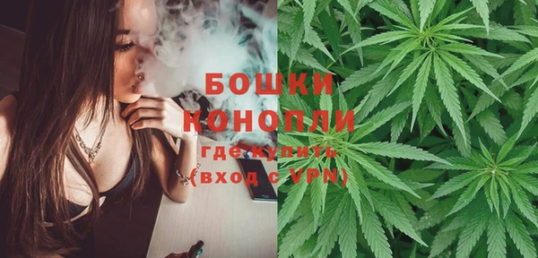 ALPHA PVP Абинск