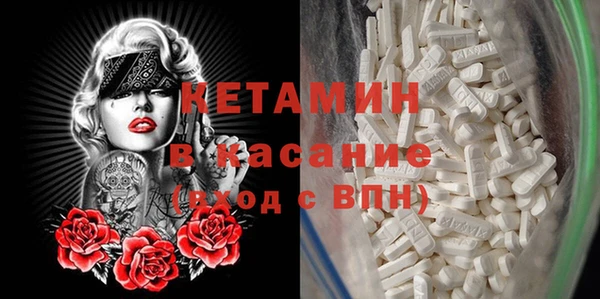 первитин Алексеевка