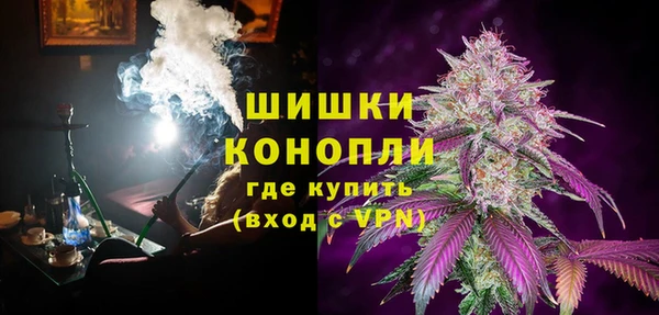 первитин Алексеевка