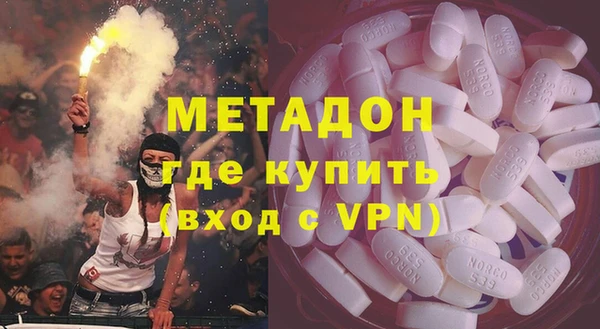 героин Алзамай
