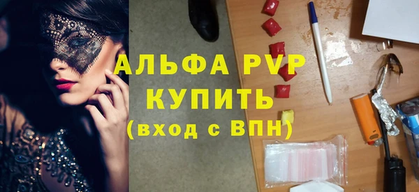 кокаин перу Няндома