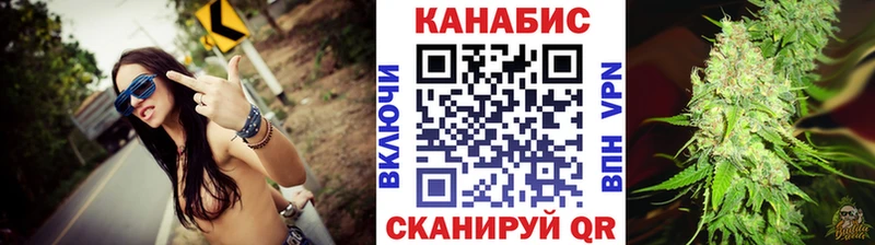хочу наркоту  Переславль-Залесский  Конопля Bruce Banner 